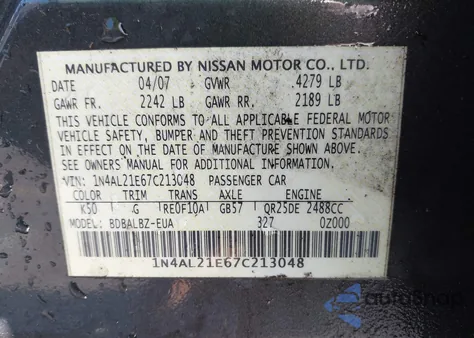 2007 Nissan Altima 2.5 S из США, поврежденный, VIN 1N4AL21E67C213048